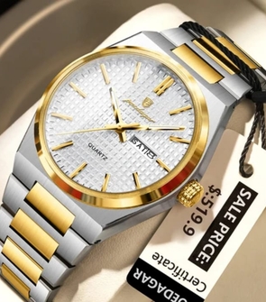 Poedagar 874 Silver Gold White